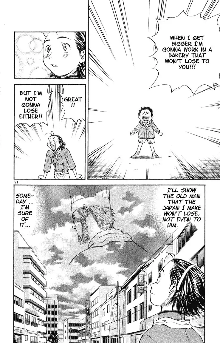 Yakitate Japan Chapter 13 21